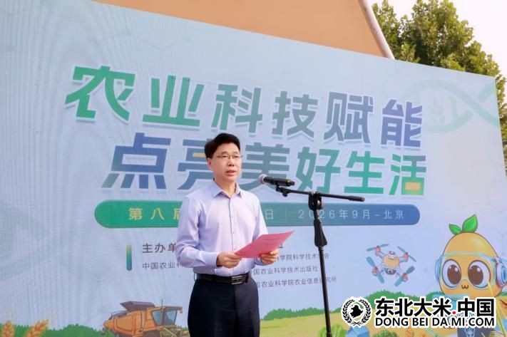 图片关键词 图片