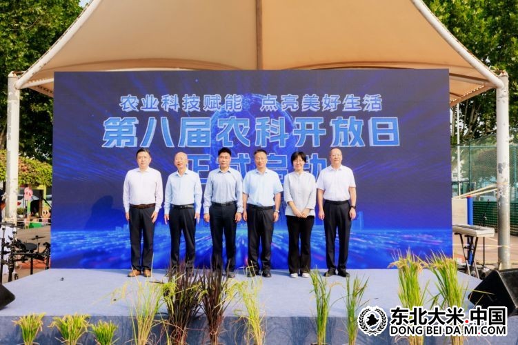 图片关键词 图片