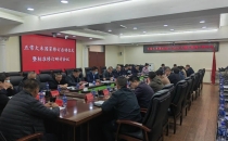 擦亮金字招牌！五常大米国家标准修订启动