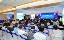 吉粤&ldquo;四个共享&rdquo;再升级！吉林粮食品牌湾区行启动，黑土好粮直通大湾区