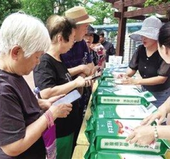 兴安盟大米：从&ldquo;养在深闺&rdquo;到&ldquo;品牌闯关&rdquo;
